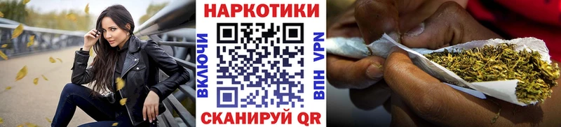 Магазины продажи наркотиков Сурск Cocaine  АМФЕТАМИН  ГАШИШ  МАРИХУАНА  МЕФ  БУТИРАТ  СОЛЬ 