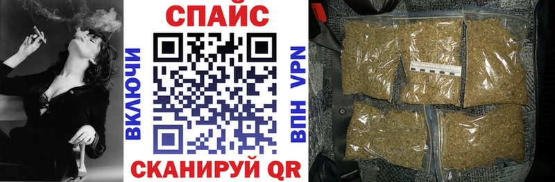 MEGA ССЫЛКА  Сурск  Бутират буратино 