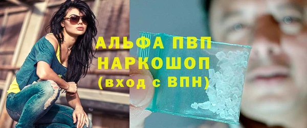 бошки Костерёво