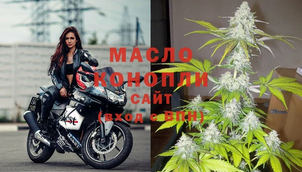 каннабис Киреевск