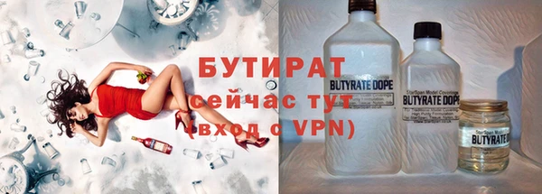 бошки Костерёво
