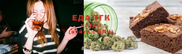 бутират Корсаков