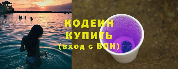 каннабис Касимов