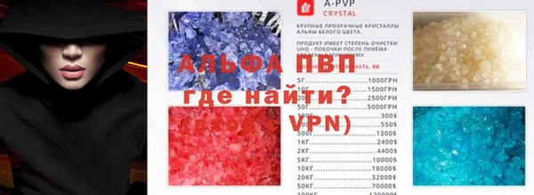 не бодяженный Краснотурьинск
