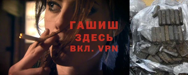 бутират Корсаков