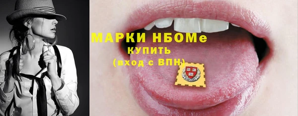 каннабис Касимов