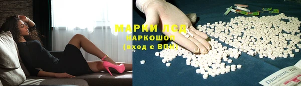амф Коряжма