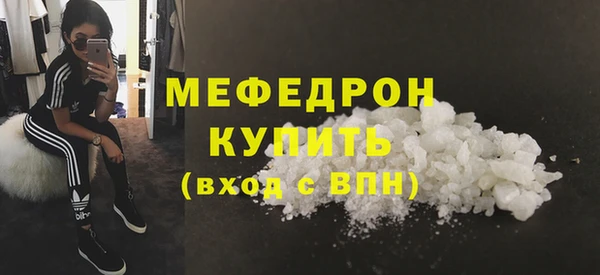 бутират Корсаков