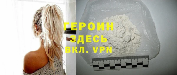 прущая мука Красноперекопск