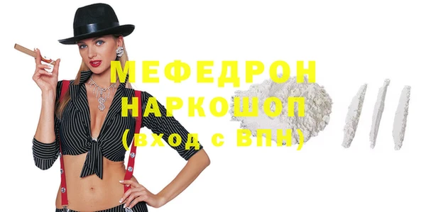 бутират Корсаков