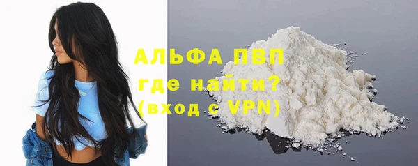 винт Киренск
