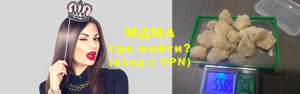 прущая мука Красноперекопск