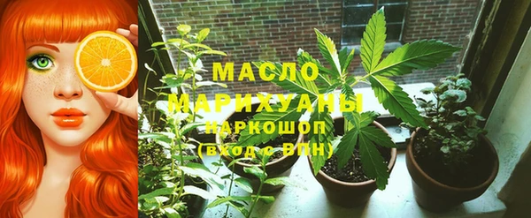 каннабис Касимов