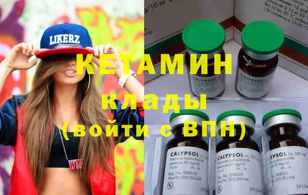 Альфа ПВП Карталы