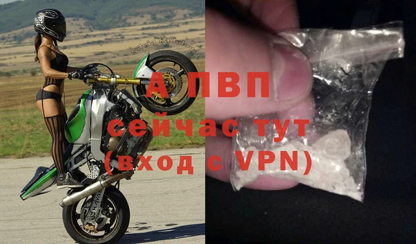 бошки Костерёво