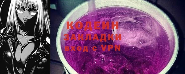 каннабис Касимов