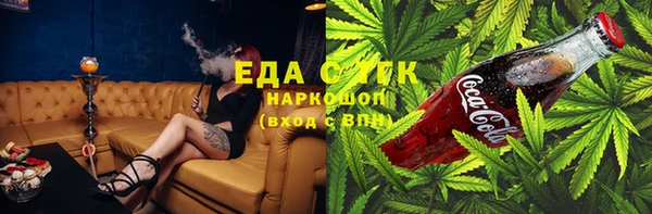 бошки Костерёво