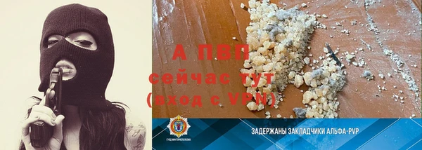 бутират Корсаков