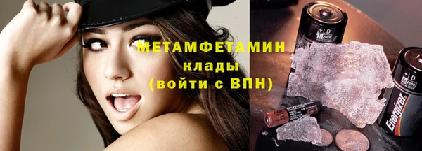 амф Коряжма