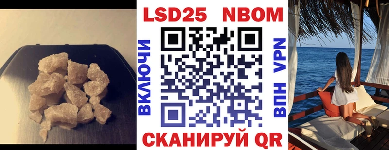 KRAKEN ONION  наркота  Сурск  Лсд 25 экстази ecstasy 